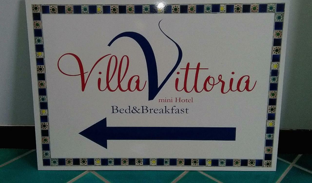 Villa Vittoria Mini Hotelサレルノ エクステリア 写真